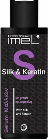 Imel Silk & Keratin Serum 250ml