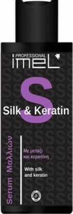 Imel Silk & Keratin Serum 250ml