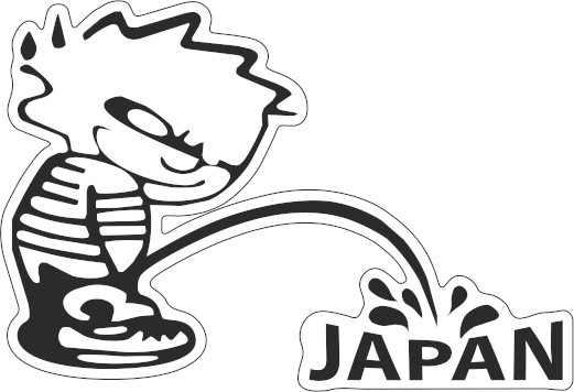 ΑΥΤΟΚΟΛΛΗΤΟ MQP2P JAPAN BLACK SET| PRINT