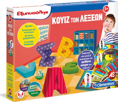 Clementoni Εξυπνούλης Κουϊζ των Λέξεων