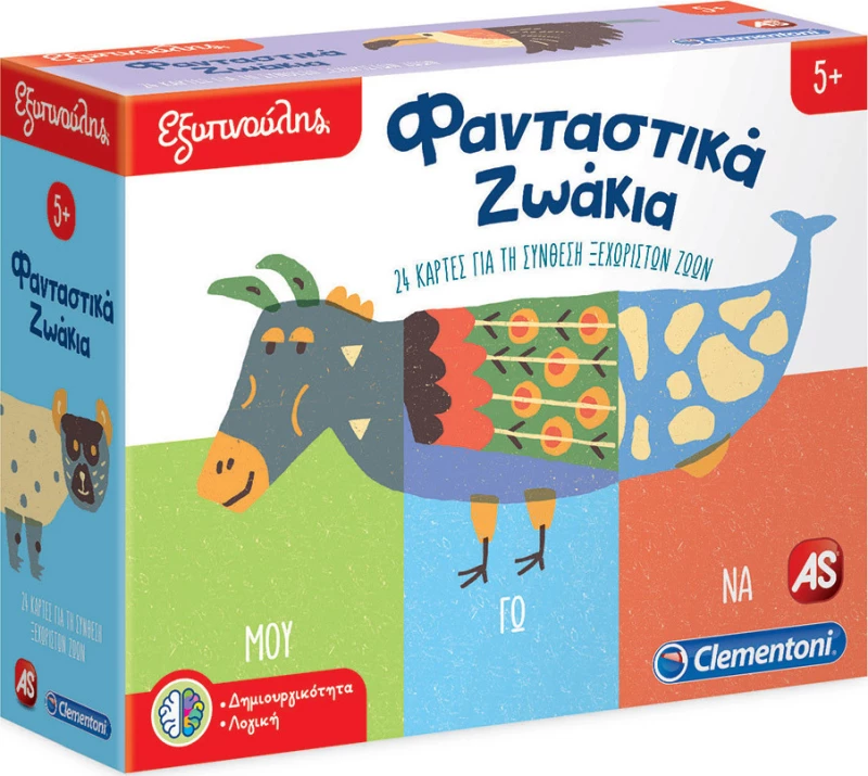 Clementoni Εξυπνούλης Φανταστικά Ζωάκια