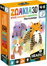 Headu Ζωάκια 3D Μοντεσσόρι (El26302) El26302
