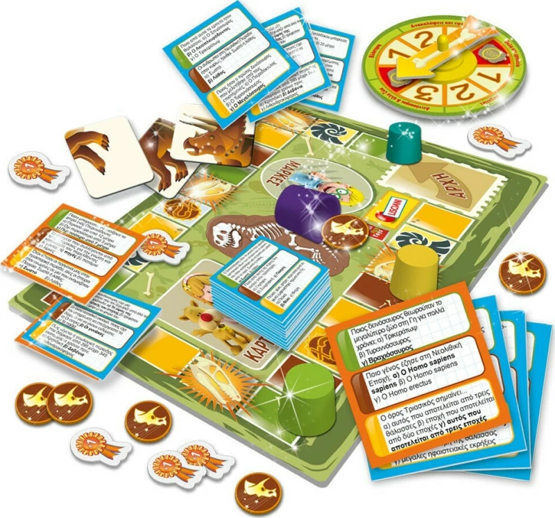 Lisciani Giochi Πρωτόγονοι Άνθρωποι & Δεινόσαυροι