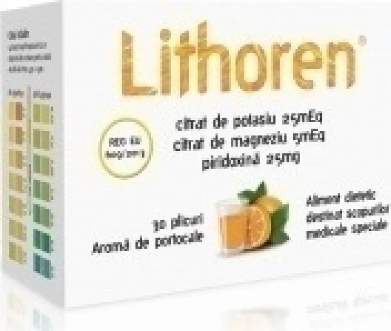 Meditrina Lithoren 30 φακελίσκοι Πορτοκάλι