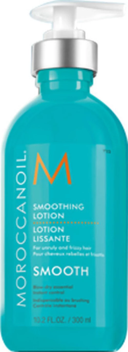 Moroccanoil Smoothing Lotion 300ml
