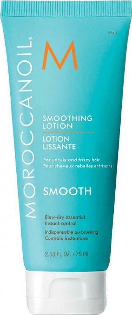 Moroccanoil Smoothing Lotion 75ml