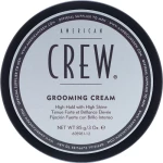 American Crew Grooming Cream 85gr