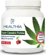 Healthia Super Cannabis Protein Powder 500gr