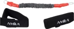 Amila Soccer Trainer Light 88251