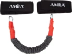 Amila Soccer Trainer Light 88251