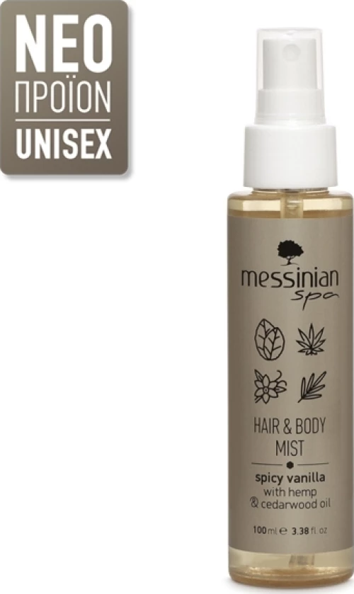 Messinian Spa Spicy Vanilla