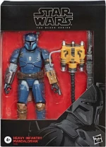 Star Wars The Black Series
