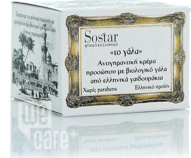 Sostar Το Γάλα Αντιγηραντική Κρέμα Προσώπου 50ml