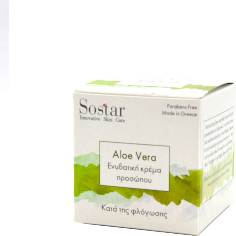 Sostar Focus Aloe Vera 50ml