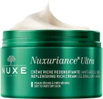 Nuxe Nuxuriance Ultra Creme Riche 50ml