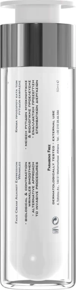 Frezyderm Dermiox Anti-Ageing Cream 50ml