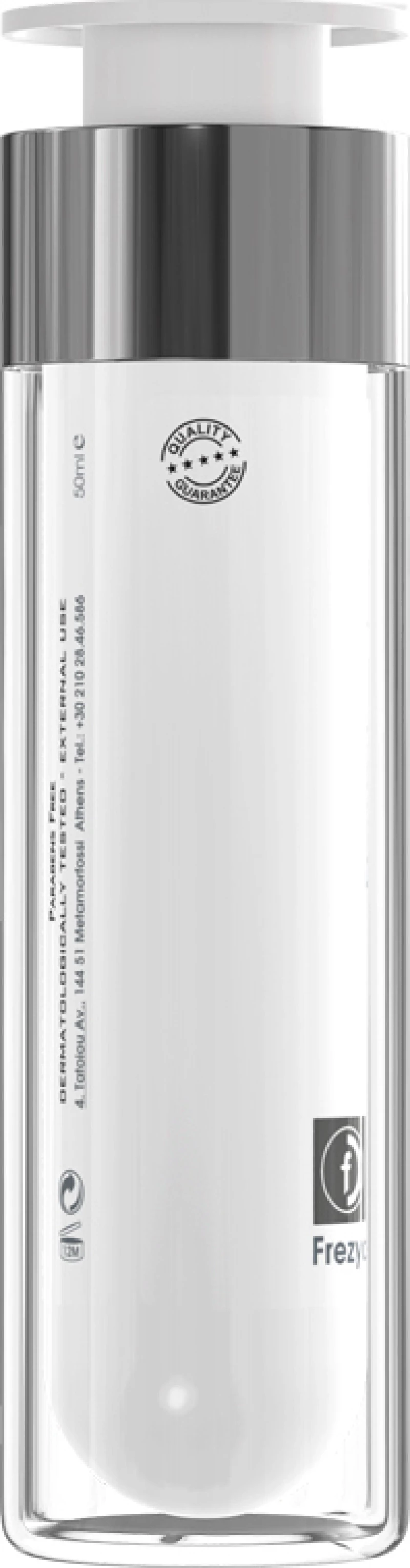 Frezyderm Dermiox Anti-Ageing Cream 50ml