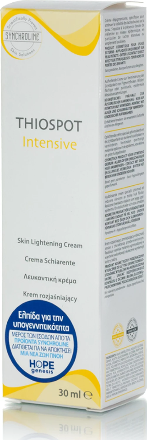 Synchroline Thiospot Intensive Face Cream 30ml
