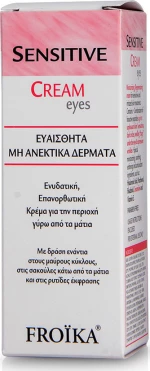 Froika Sensitive Cream Eyes 15ml