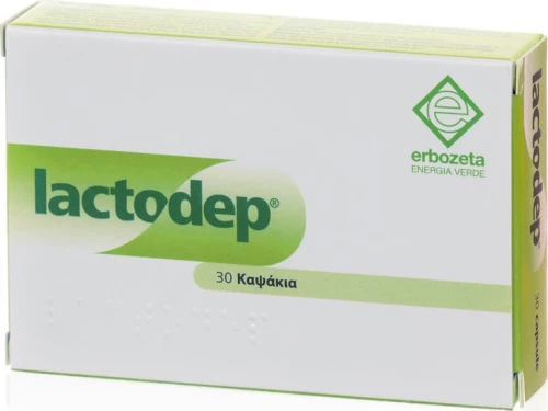 Erbozeta Lactodep 30 κάψουλες