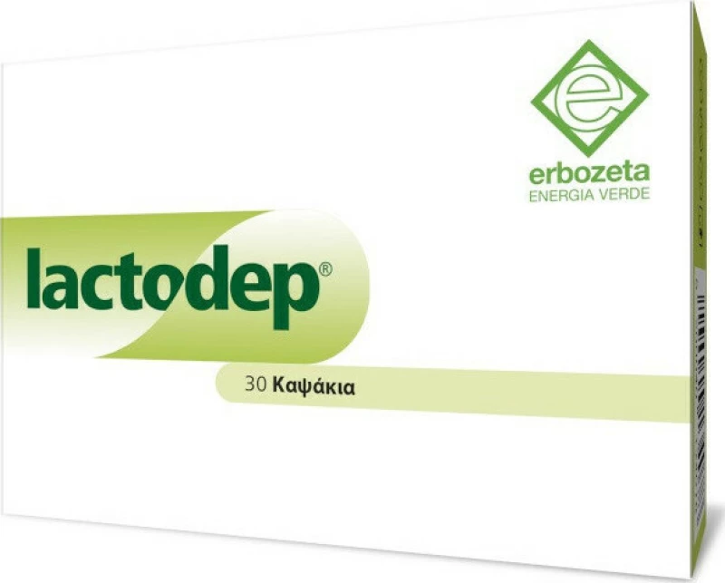 Erbozeta Lactodep 30 κάψουλες