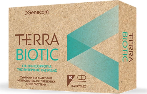 Genecom Terra Biotic 10κάψουλες