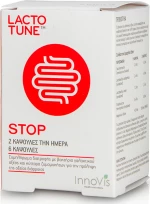 Innovis Lactotune Stop 6 κάψουλες