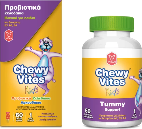 Vican Chewy Vites Tummy Support 60 μασώμενες ταμπλέτες