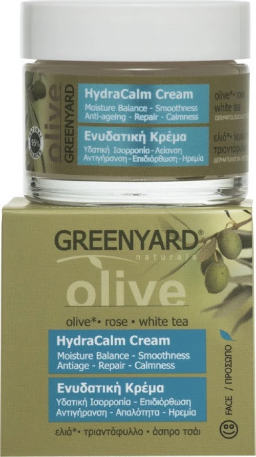 Greenyard Ελιά, Λευκό Τσάι, Τριαντάφυλλο 50ml