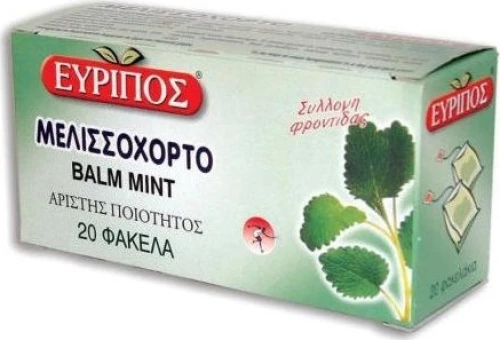 Τσάι Μελισσόχορτο Εύριπος 20 Φάκελα Φυσικό Ελληνικό Προϊόν Άριστης Ποιότητος