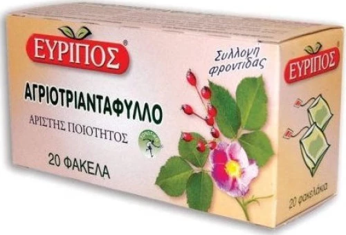 Τσάι Αγριοτριαντάφυλλο Εύριπος 20 Φάκελα Φυσικό τονωτικό Προϊόν Άριστης Ποιότητος