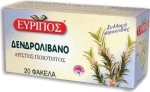 Εύριπος Δενδρολίβανο 20 φακελάκια