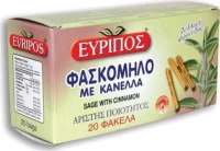 Εύριπος Φασκόμηλο Με Κανέλλα 10φακελάκια