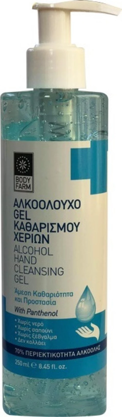 Bodyfarm Αλκοολούχο Gel Καθαρισμού Χεριών 250ml