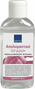 Abena Απολυμαντικό Gel Χεριών 85% 80ml