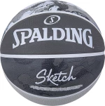 Spalding Sketch Jump 84-382Z1