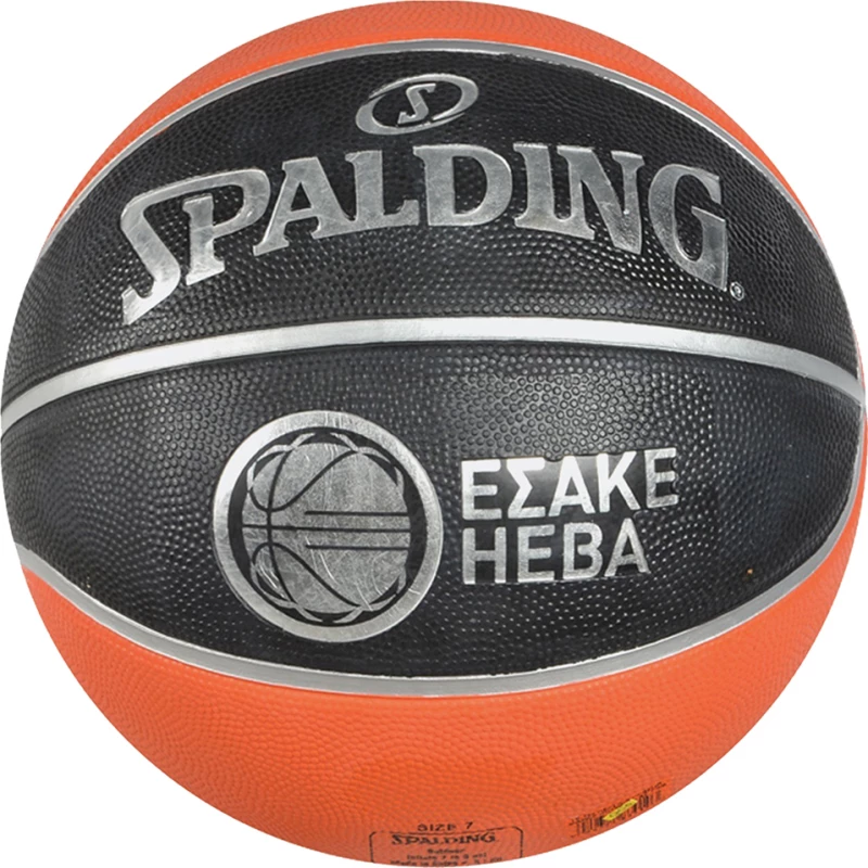 Spalding Esake 83-010Z1 Πορτοκαλί