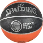 Spalding Esake 83-010Z1 Πορτοκαλί