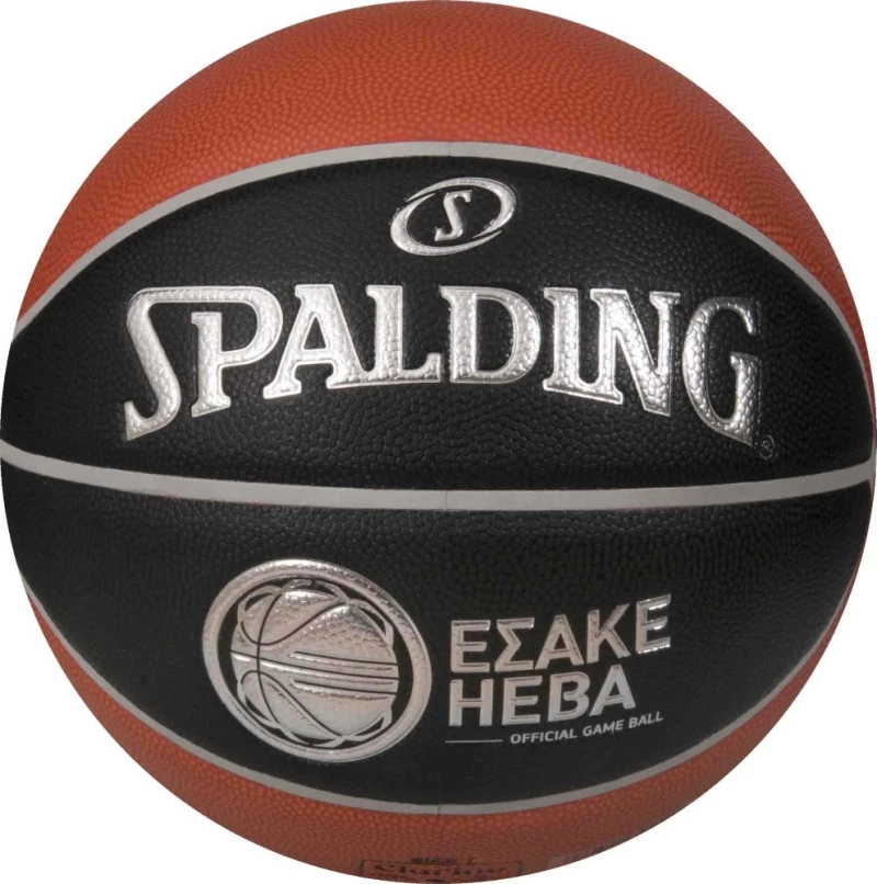 Spalding Esake 83-010Z1 Πορτοκαλί