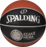 Spalding Esake 83-010Z1 Πορτοκαλί