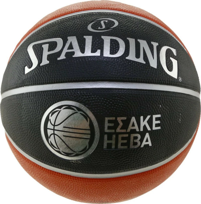 Spalding Esake 83-010Z1 Πορτοκαλί