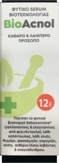 Fito+ BioAcnol Φυτικό Serum 30ml