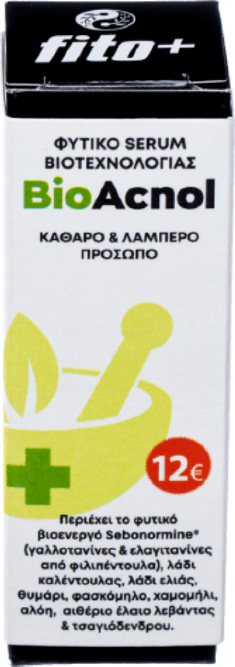 Fito+ BioAcnol Φυτικό Serum 30ml