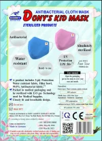 Dony Dony's Kid Mask Pink 1τμχ