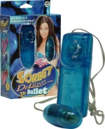 Ωοειδής μπίλια "Sorbet Delight"