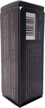 Fito+ Botox View No4 10ml