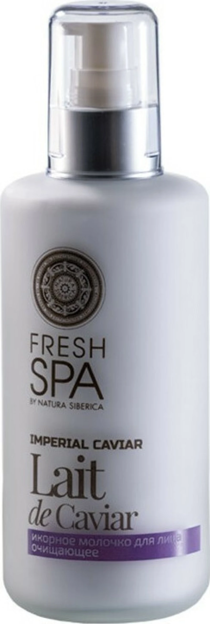 Natura Siberica Fresh Spa Imperial Caviar Cleansing Face Milk 200ml