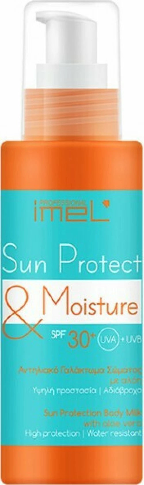 Imel Sun Protect & Moisture SPF30 125ml