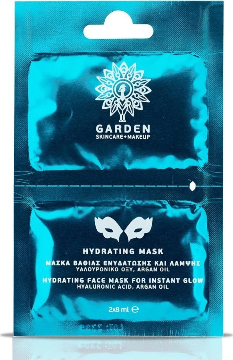 Garden Hydrating Mask Μάσκα Βαθιάς Ενυδάτωσης 2x8ml