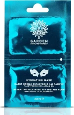 Garden Hydrating Mask Μάσκα Βαθιάς Ενυδάτωσης 2x8ml